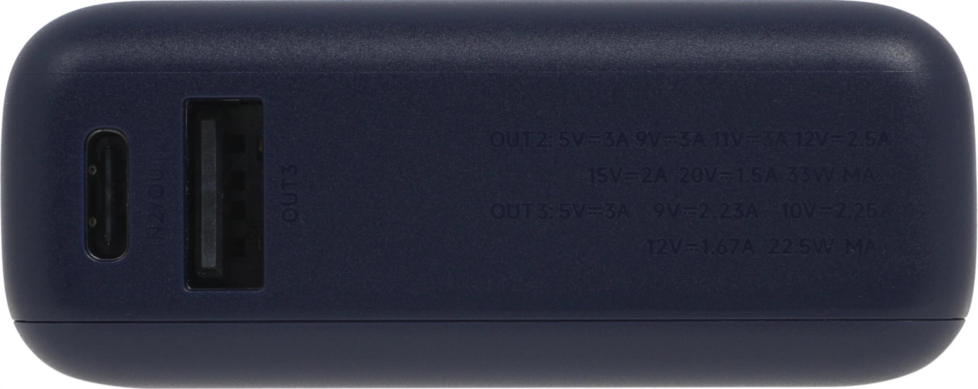 Xiaomi BHR9341GL