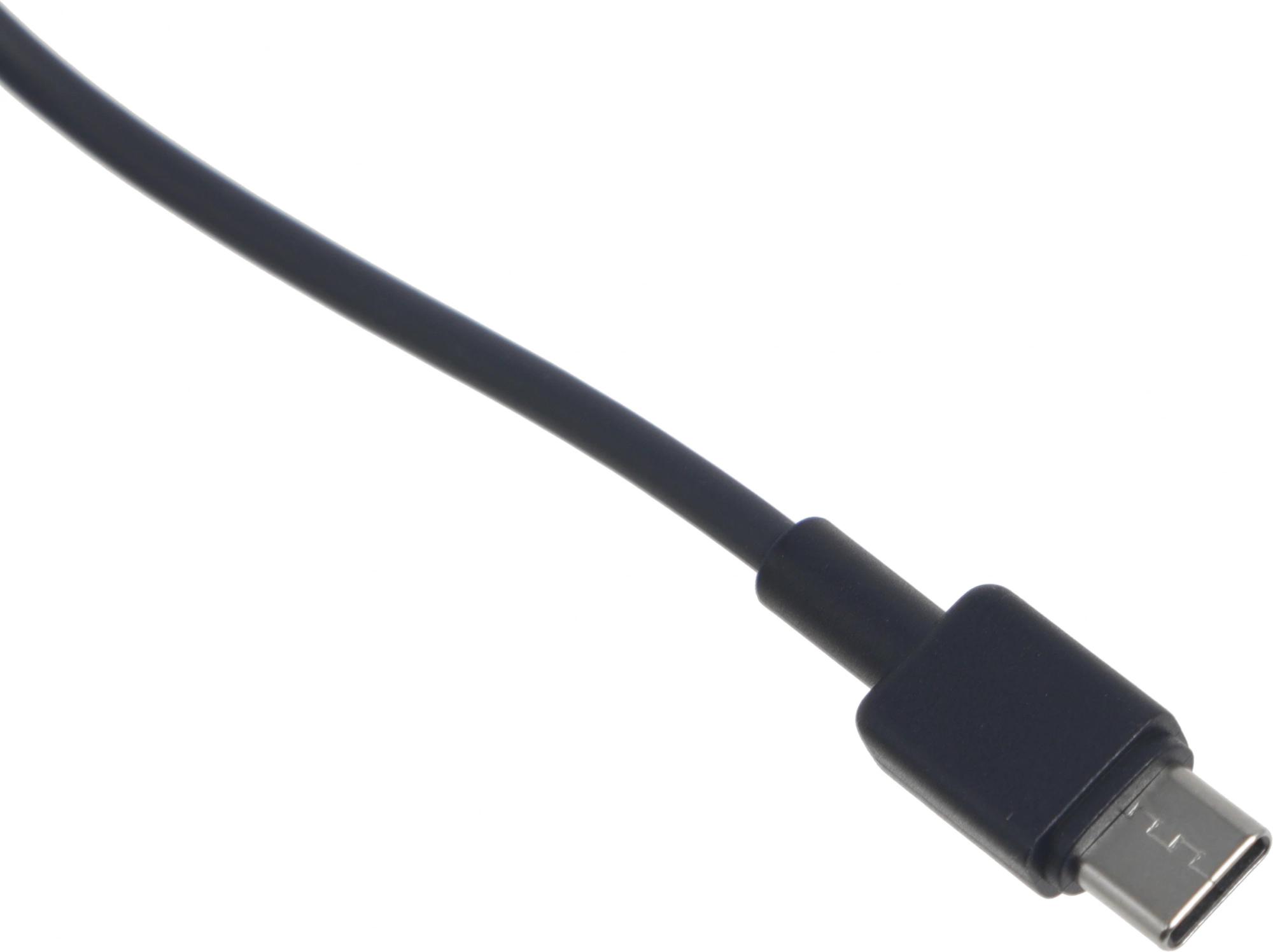 Xiaomi BHR9341GL