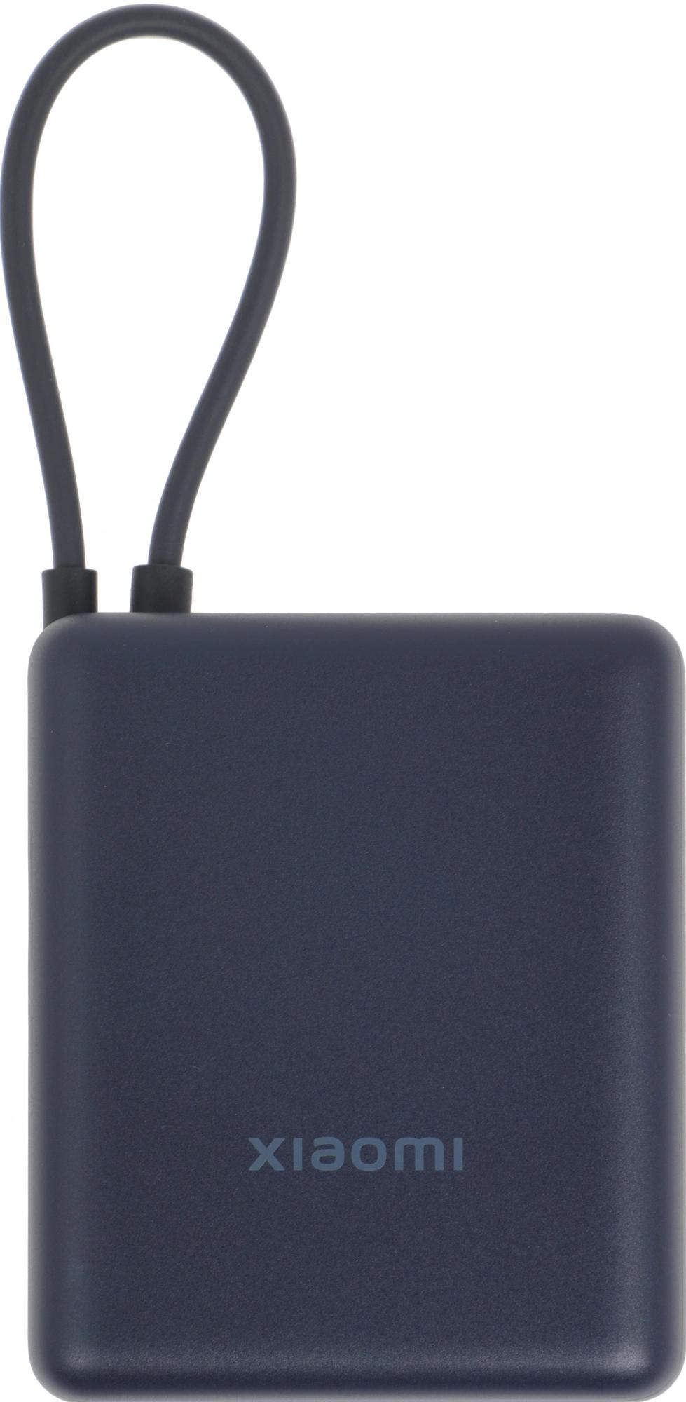 Xiaomi BHR9341GL