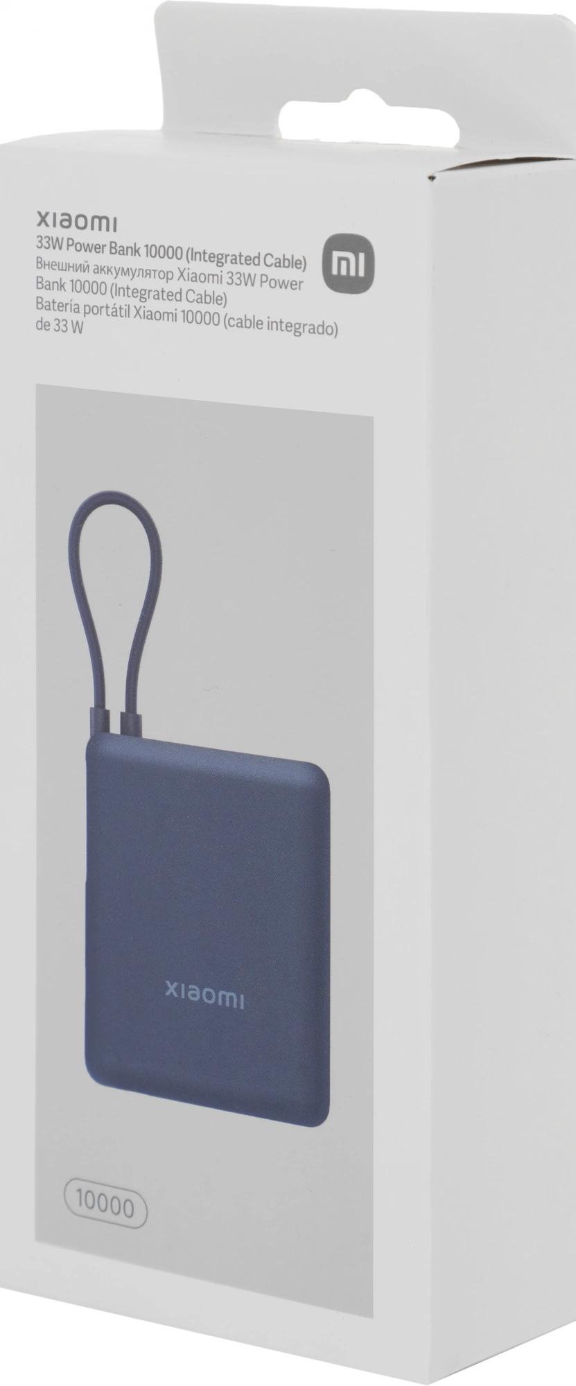 Xiaomi BHR9341GL