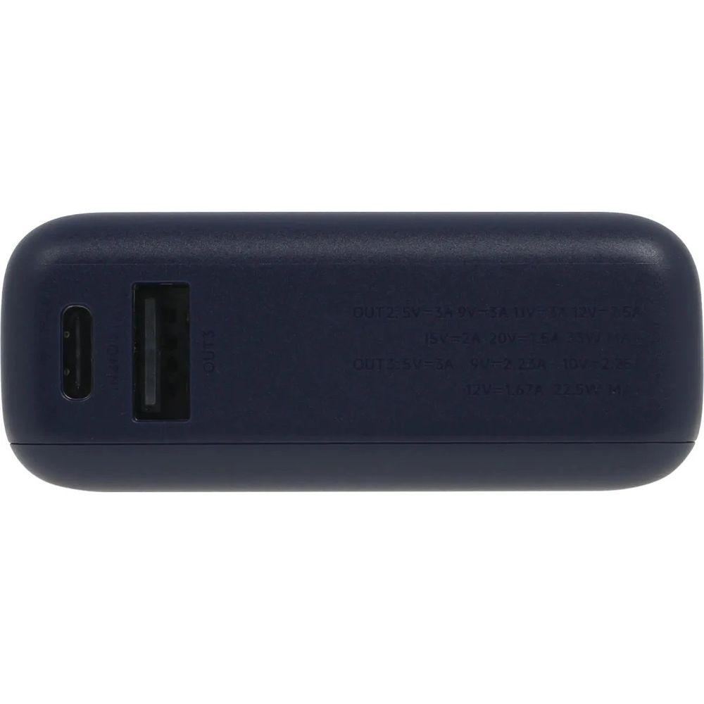 Xiaomi BHR9341GL
