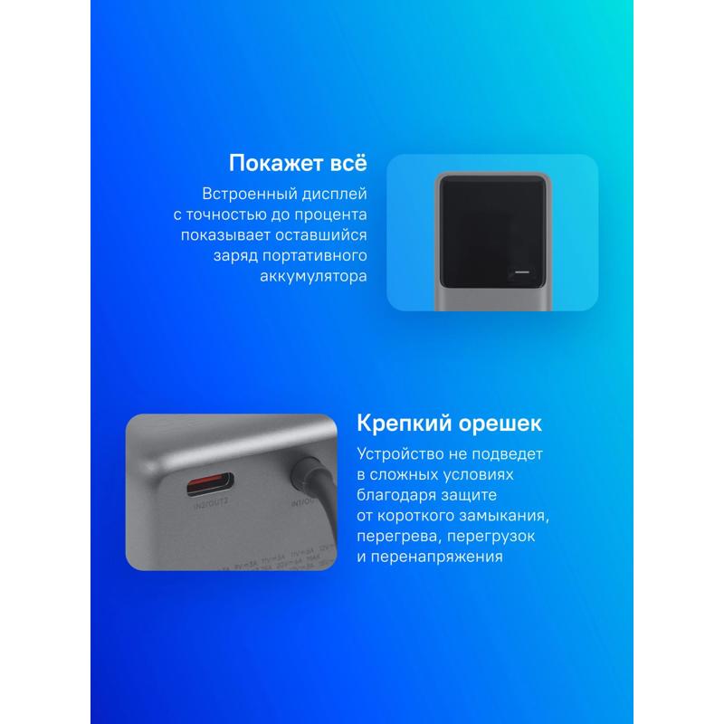 Xiaomi BHR9361GL