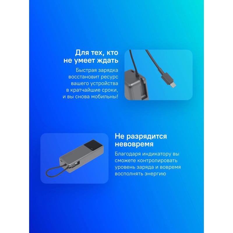 Xiaomi BHR9361GL
