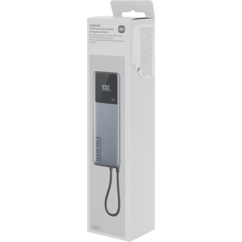Xiaomi BHR9361GL
