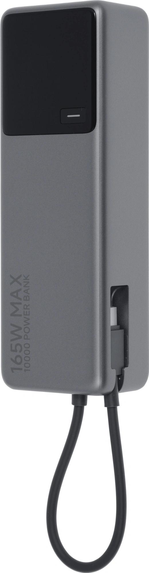 Xiaomi BHR9361GL