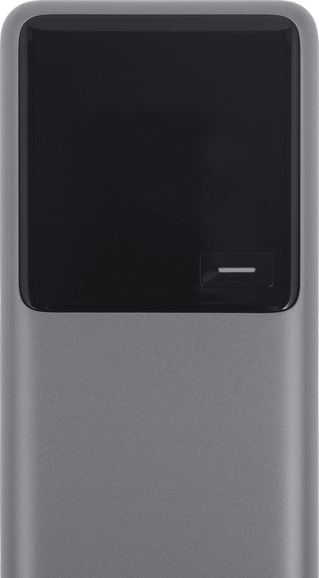 Xiaomi BHR9361GL