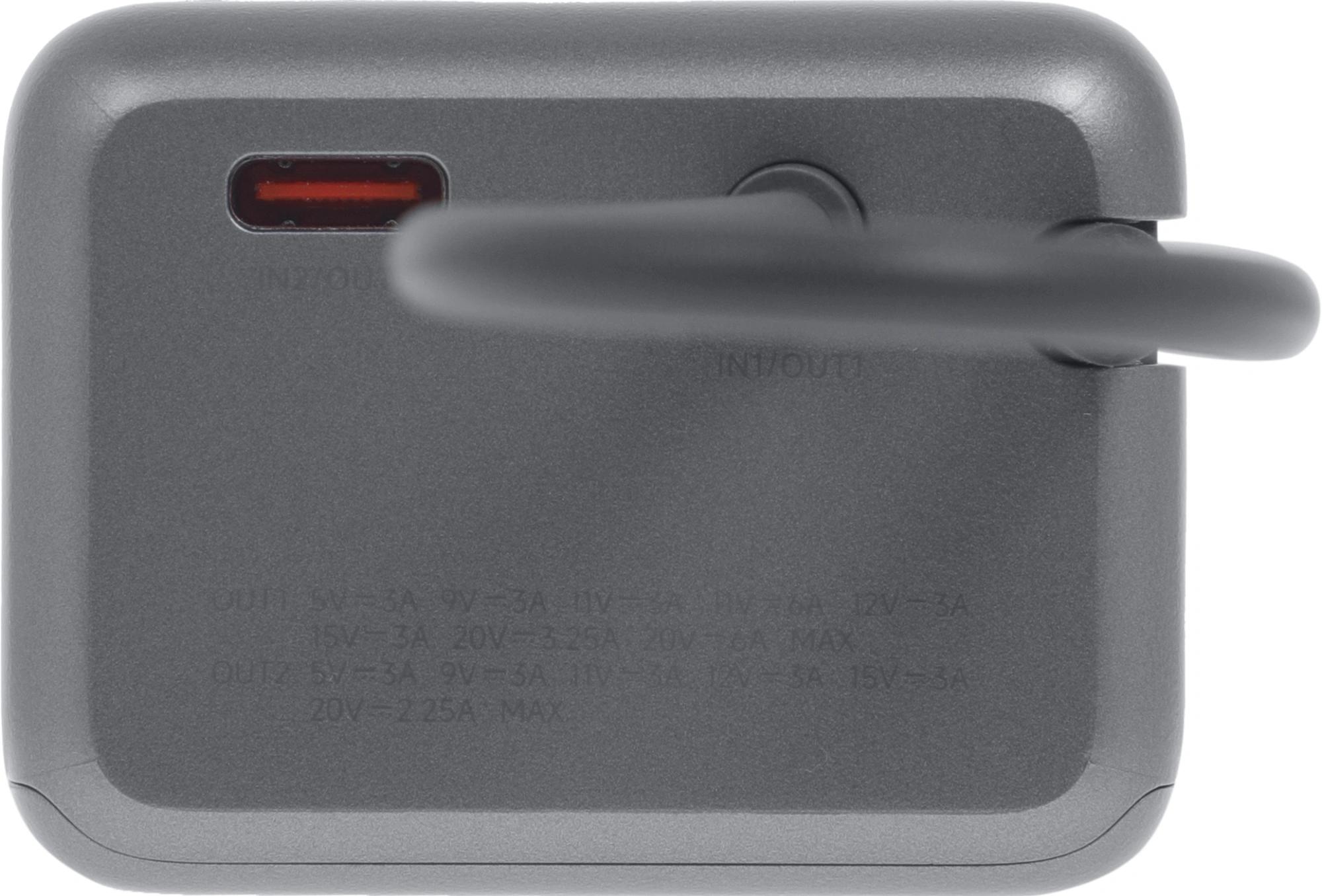 Xiaomi BHR9361GL
