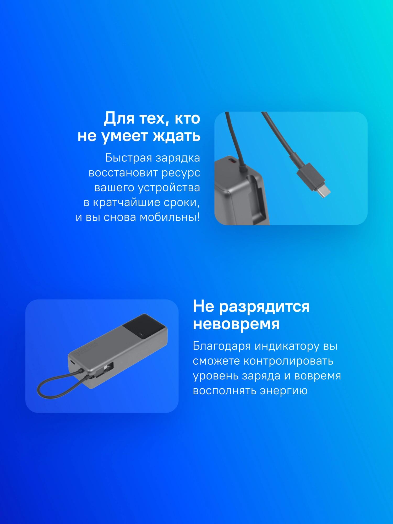 Xiaomi BHR9361GL