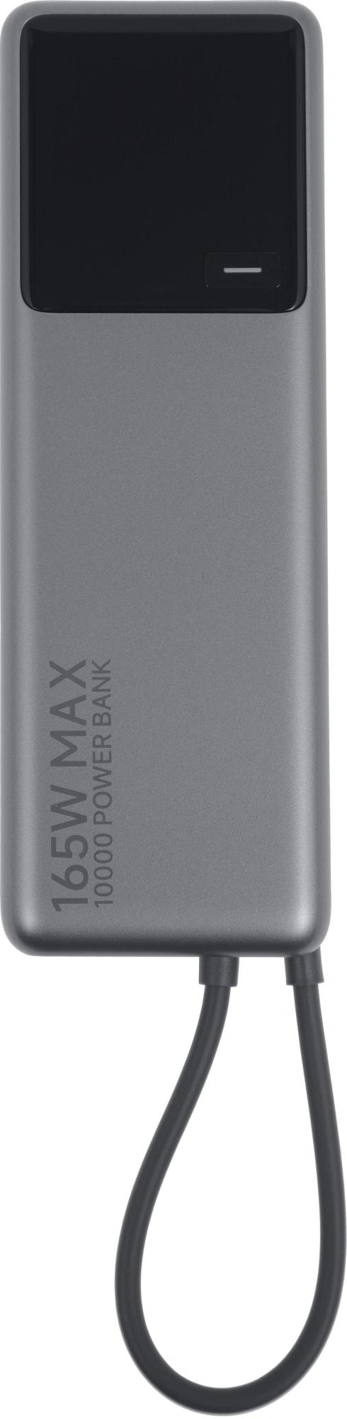 Xiaomi BHR9361GL