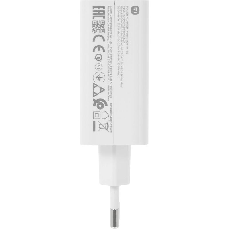 Xiaomi BHR9462EU