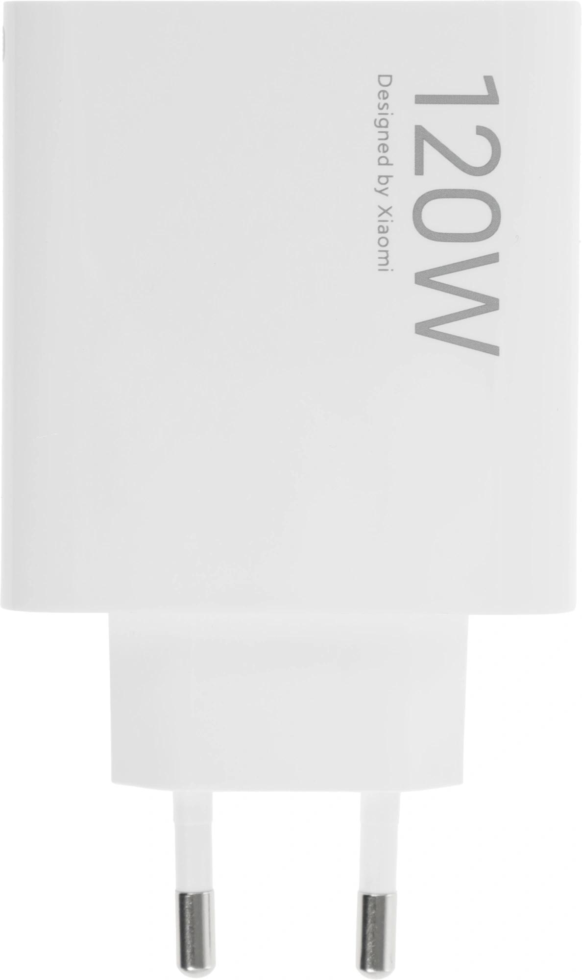 Xiaomi BHR9462EU