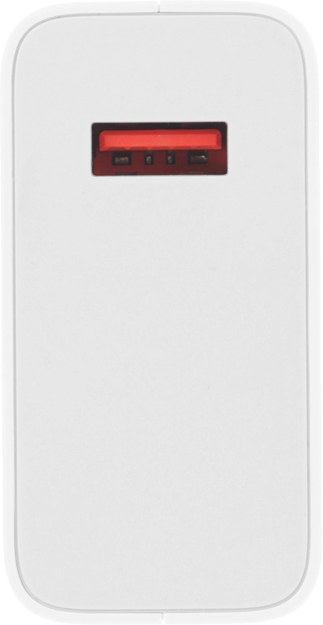 Xiaomi BHR9462EU