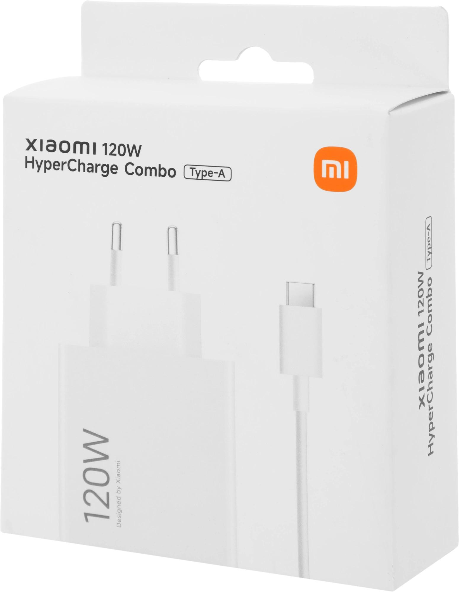 Xiaomi BHR9462EU