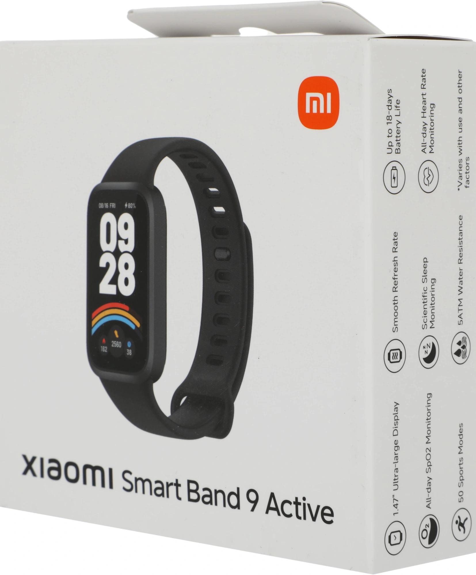 Xiaomi BHR9444GL