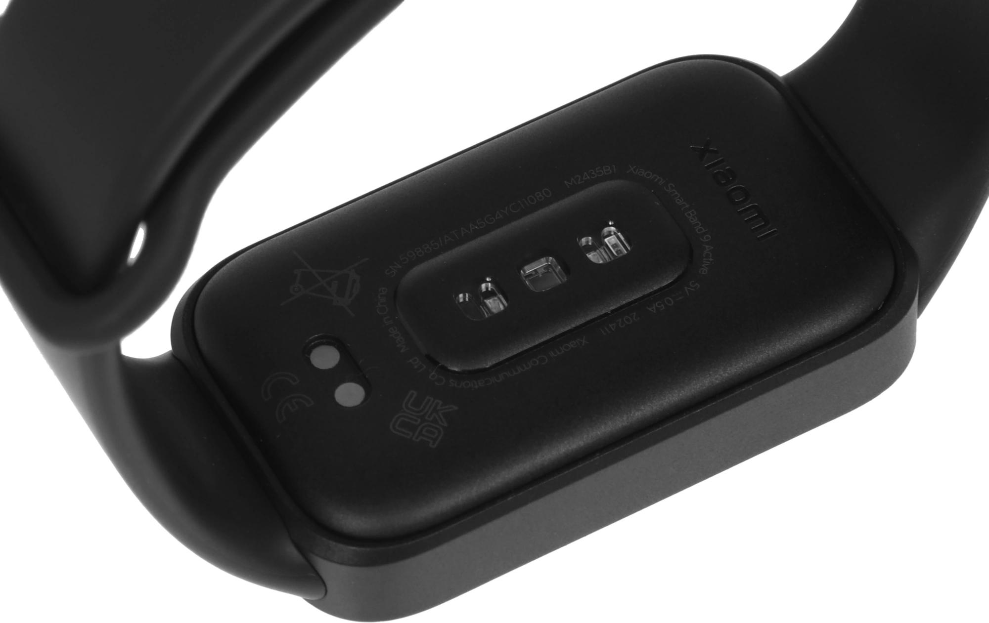 Xiaomi BHR9444GL