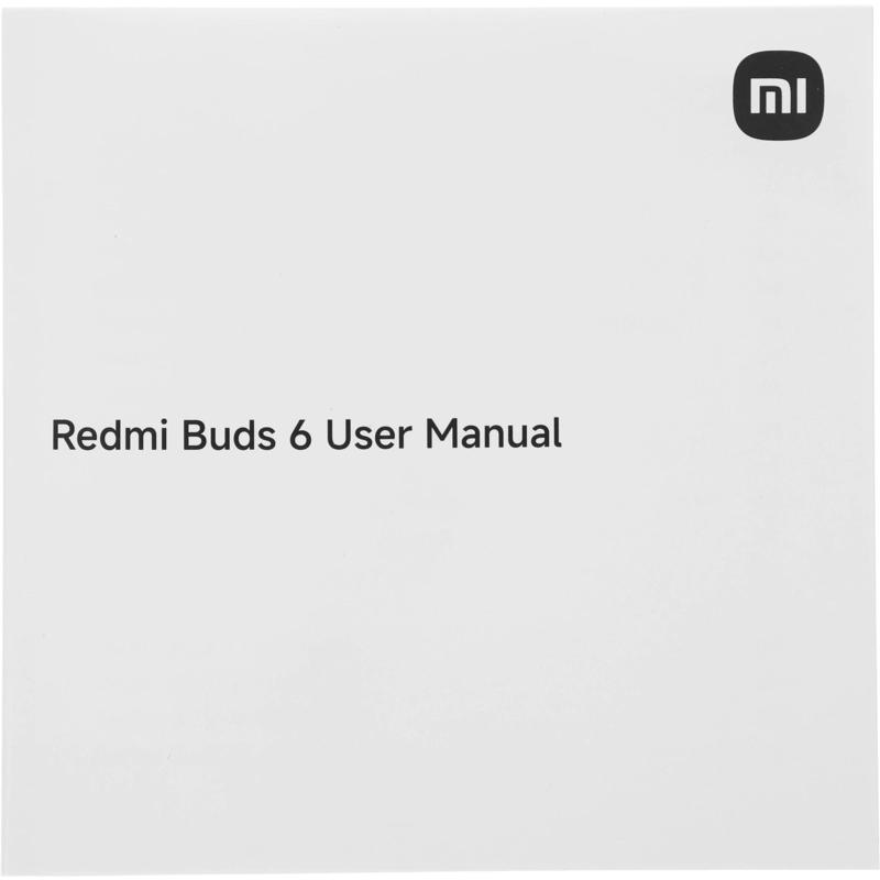 Xiaomi BHR9251GL