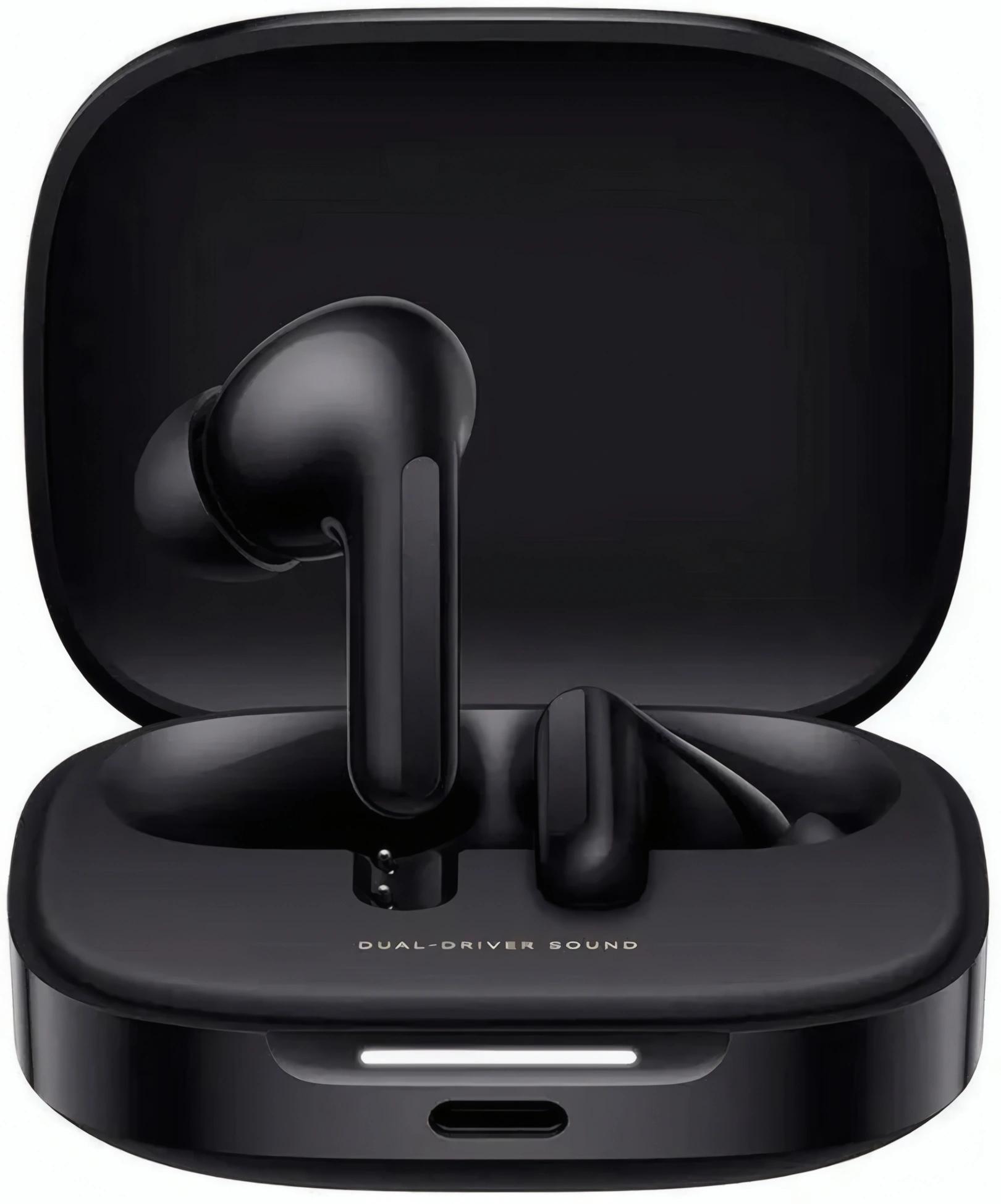 Xiaomi BHR9251GL