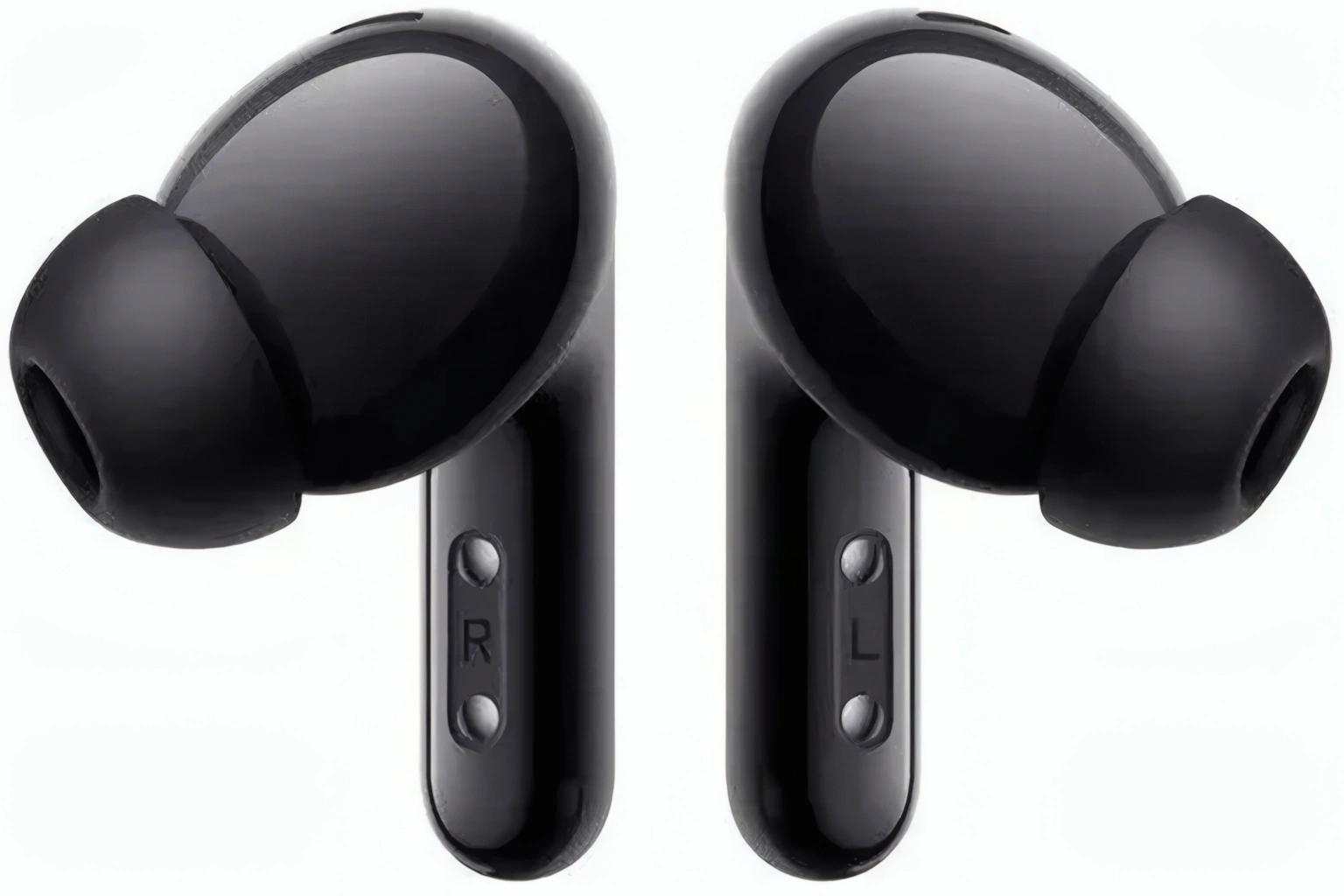 Xiaomi BHR9251GL