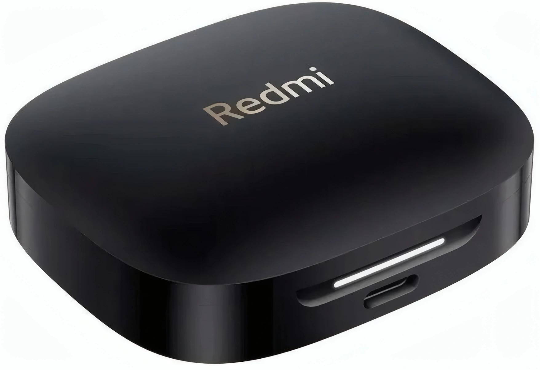Xiaomi BHR9251GL
