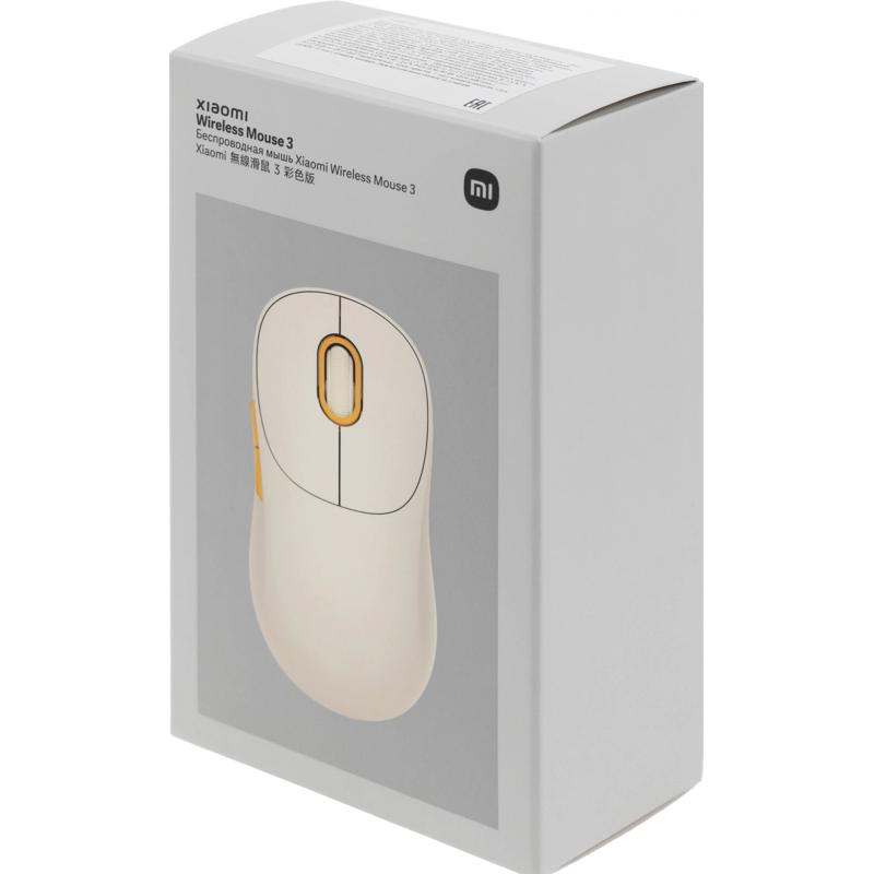 Xiaomi BHR8912GL