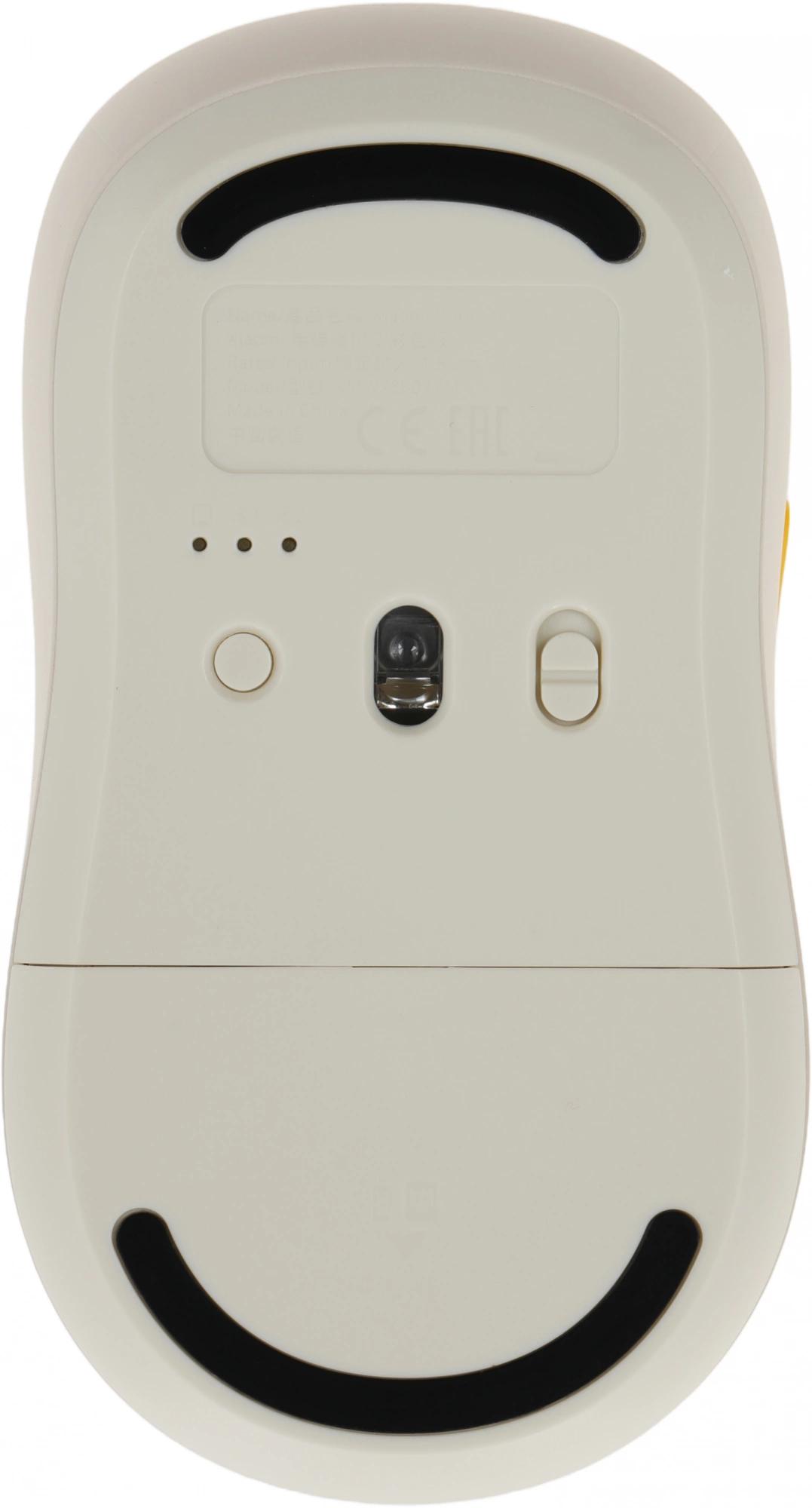 Xiaomi BHR8912GL