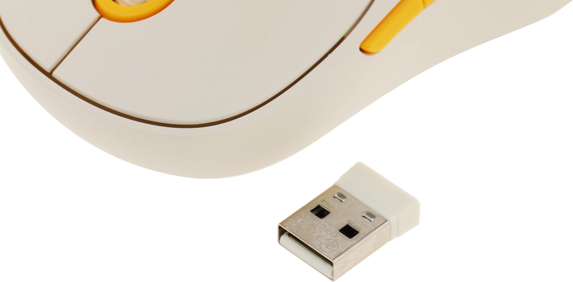 Xiaomi BHR8912GL