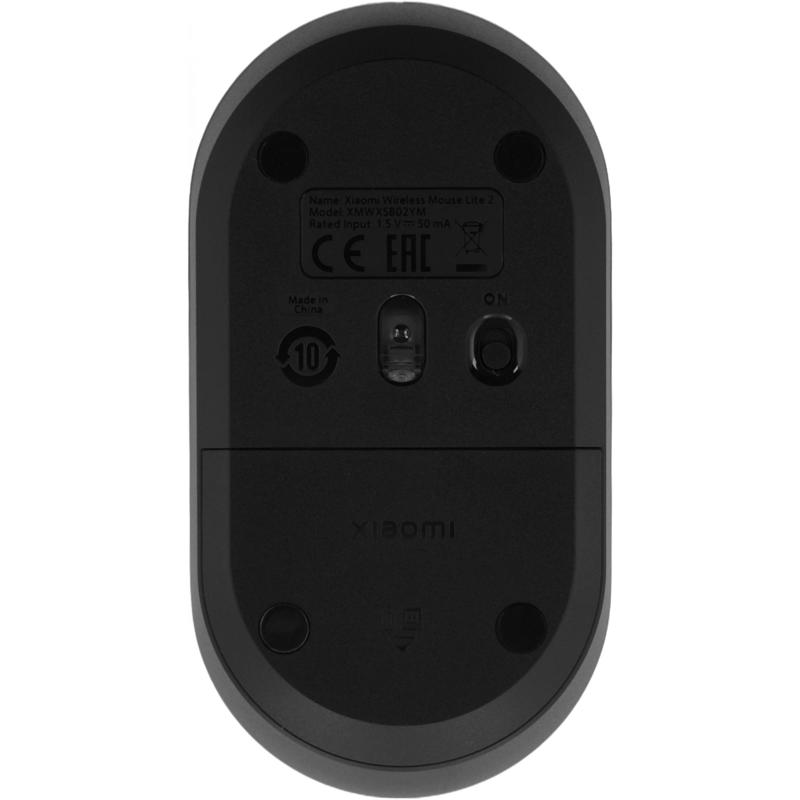 Xiaomi BHR8916GL
