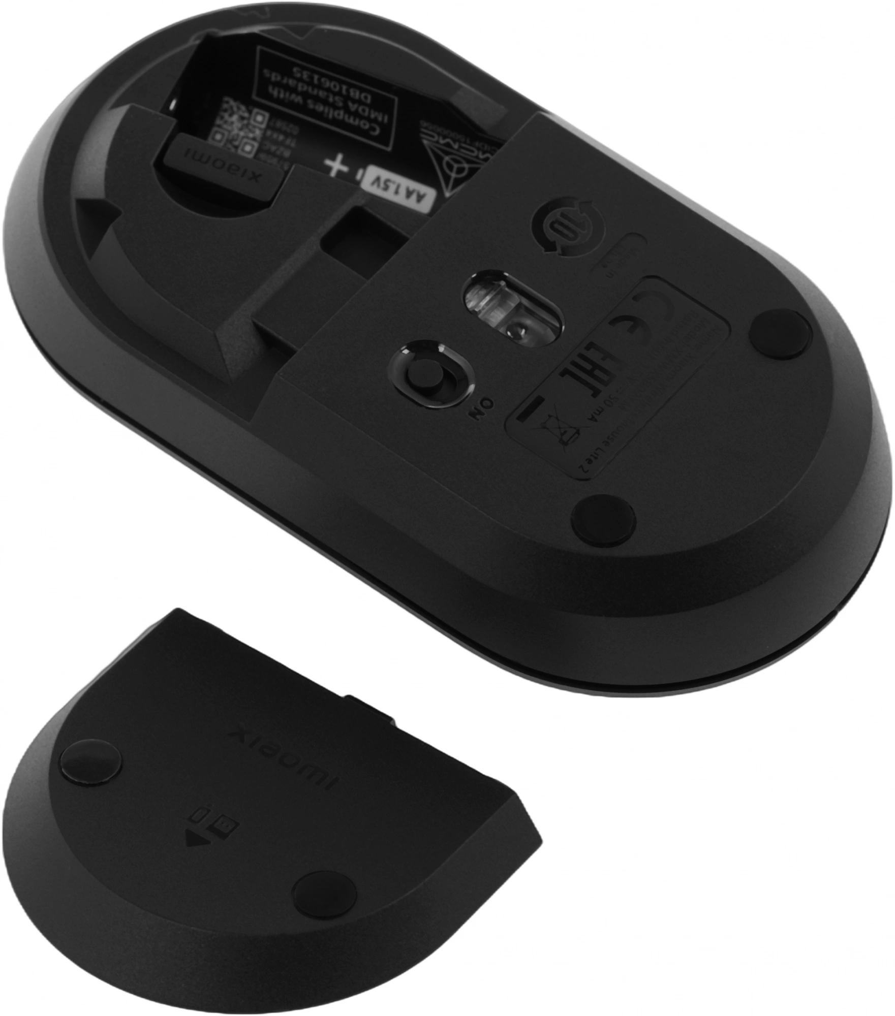 Xiaomi BHR8916GL