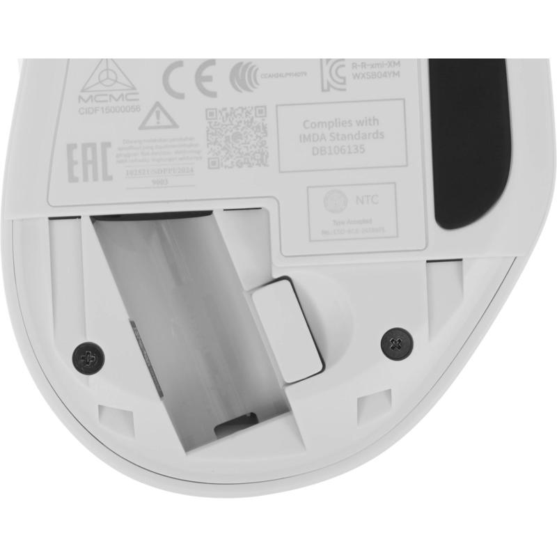 Xiaomi BHR9354GL