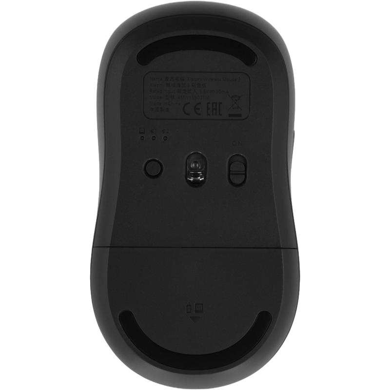 Xiaomi BHR8913GL