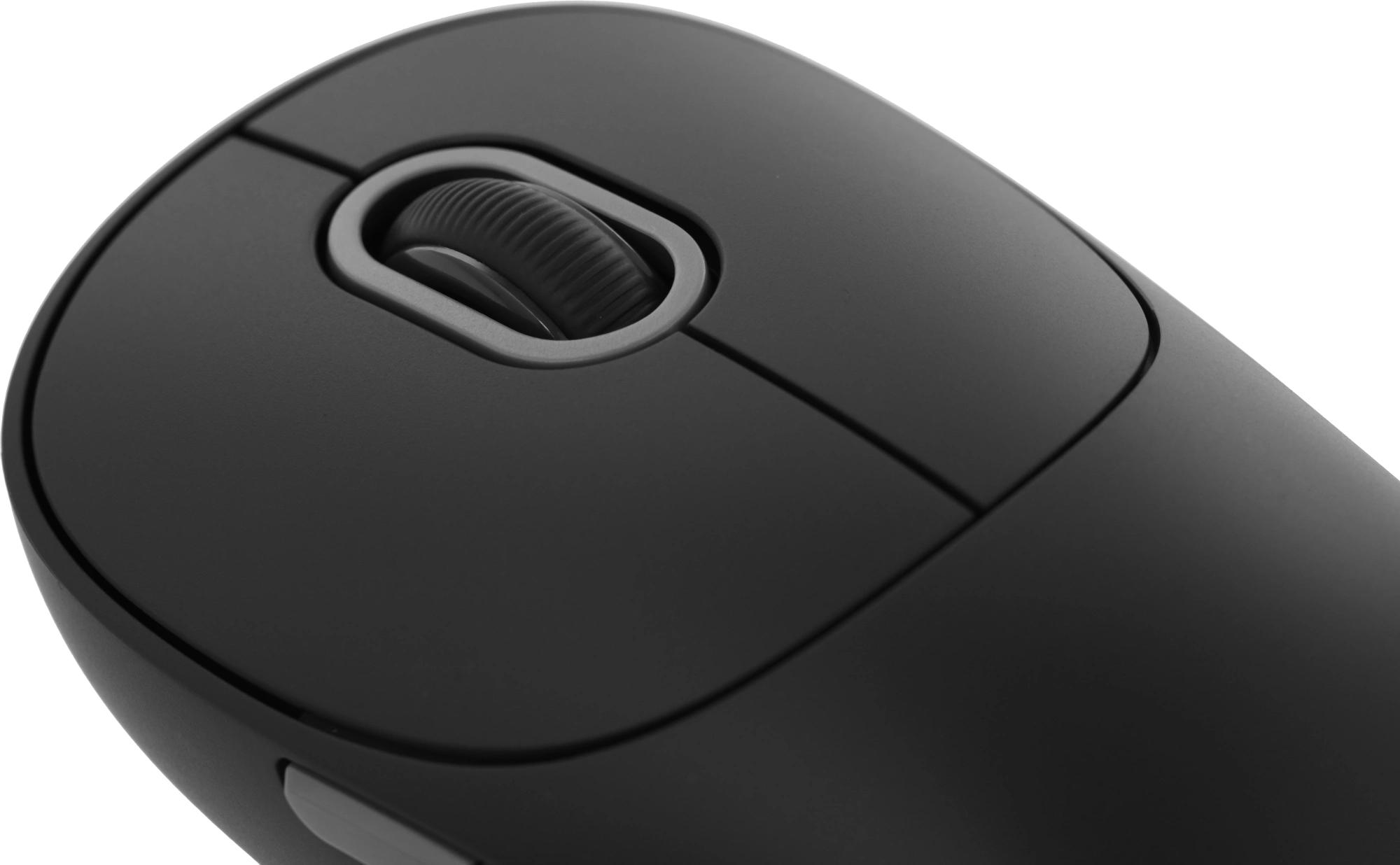 Xiaomi BHR8913GL
