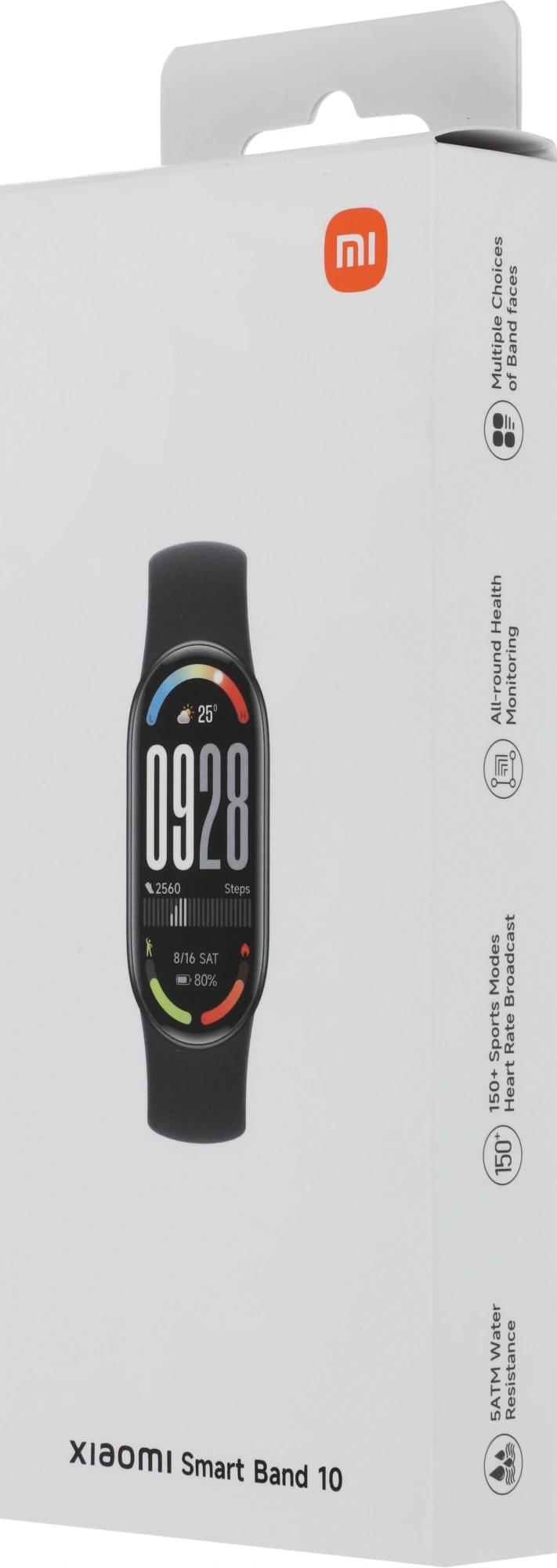 Xiaomi BHR07PYGL