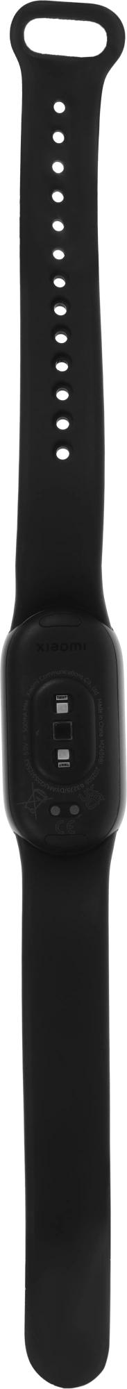 Xiaomi BHR07PYGL