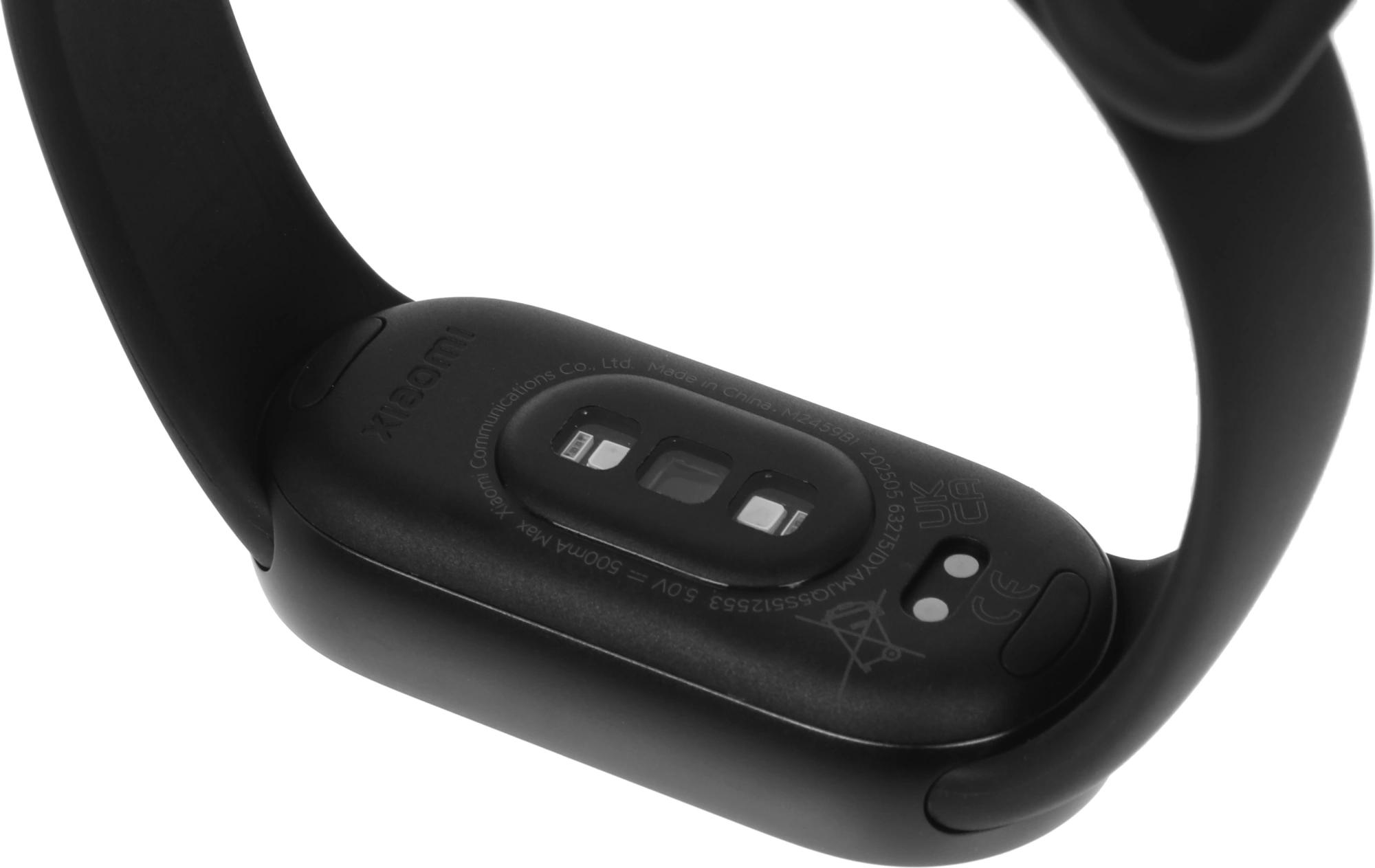 Xiaomi BHR07PYGL