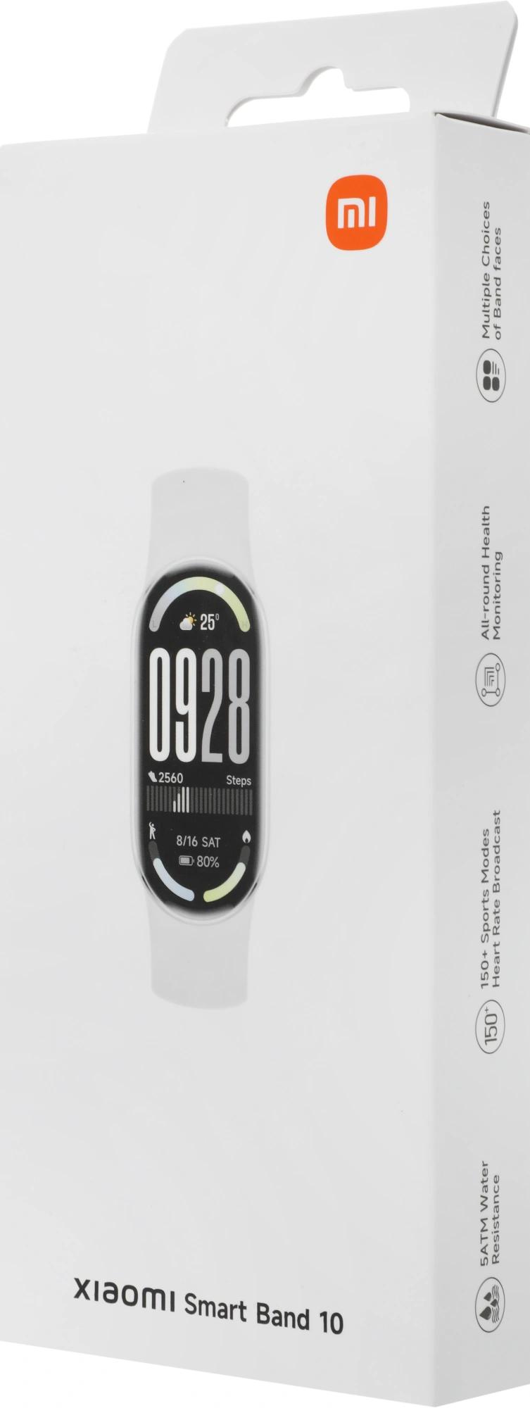 Xiaomi BHR07PSGL