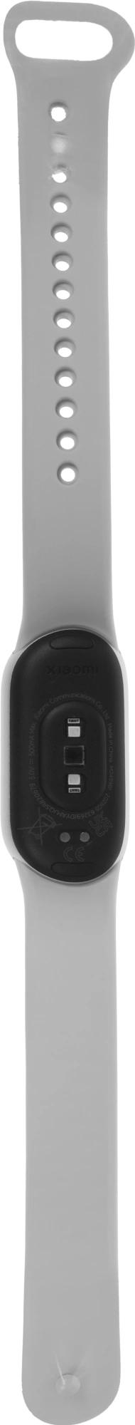 Xiaomi BHR07PSGL