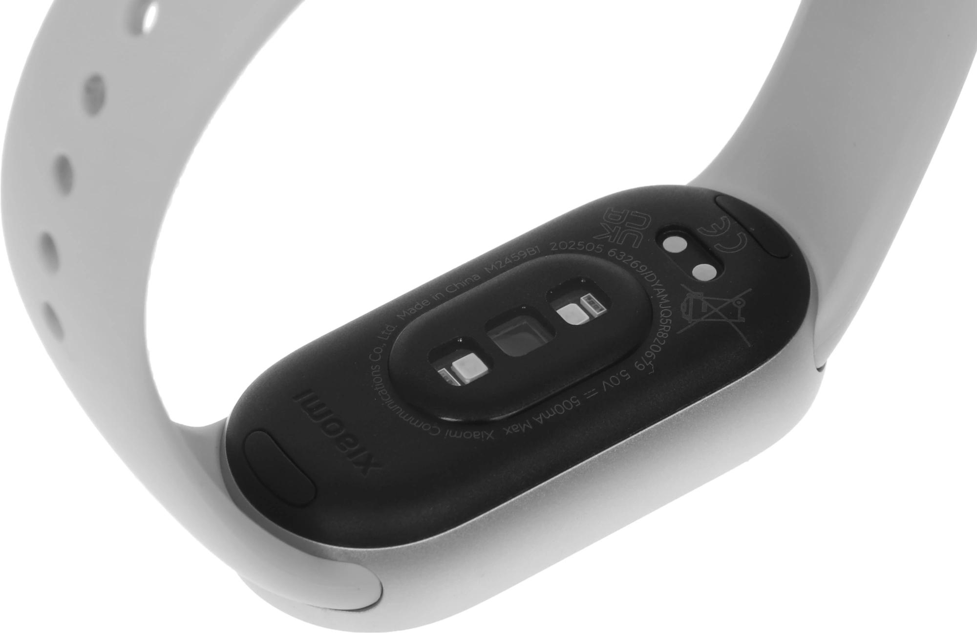 Xiaomi BHR07PSGL