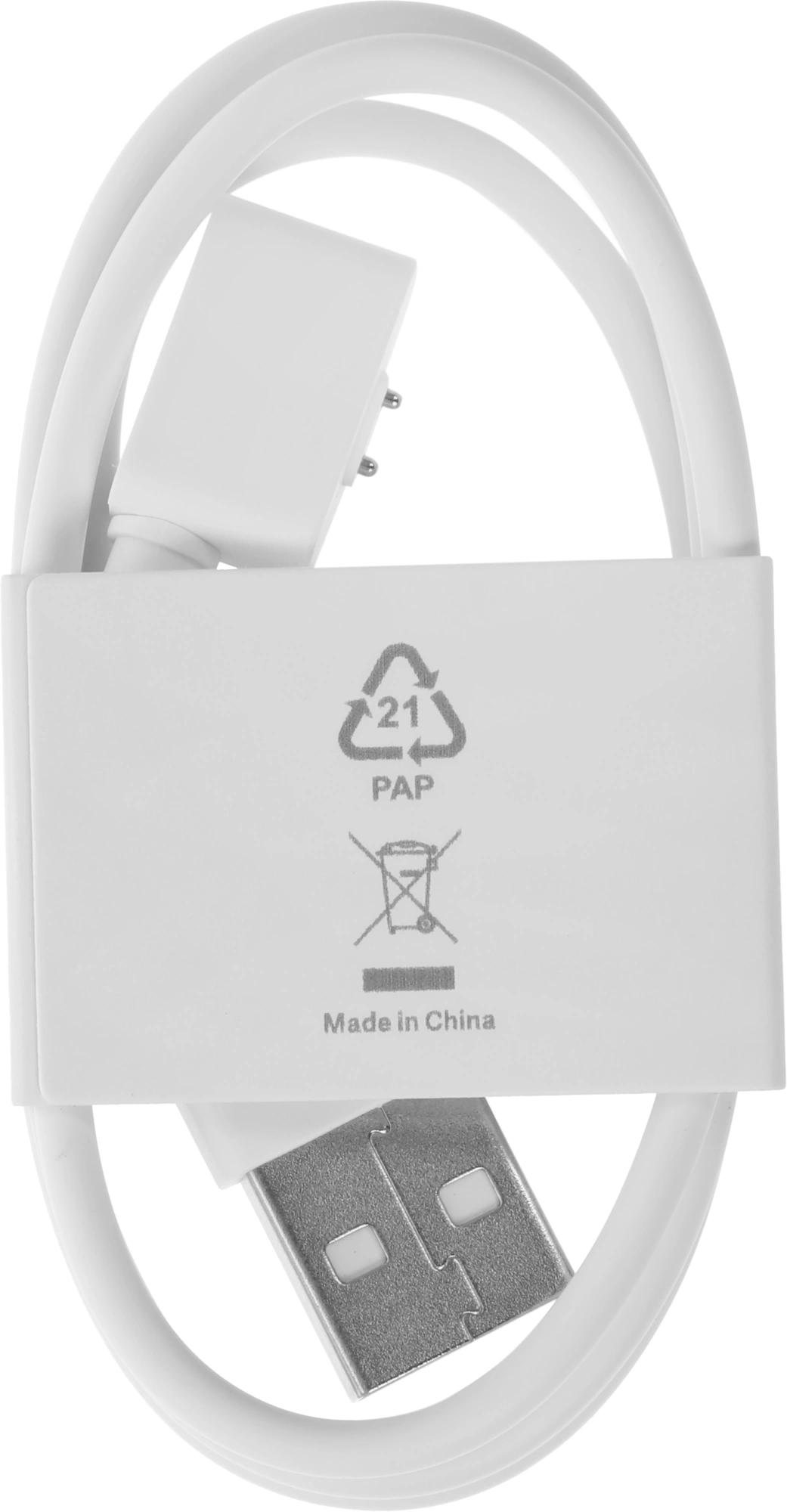 Xiaomi BHR9999GL
