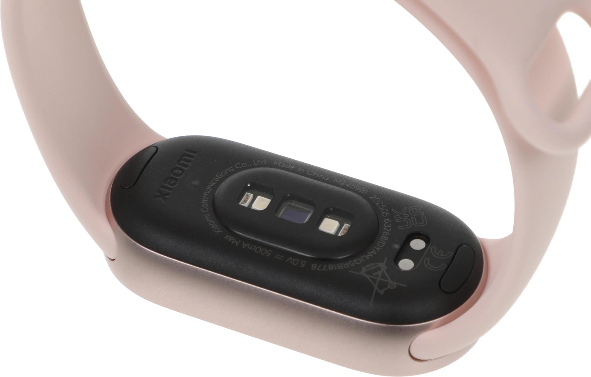 Xiaomi BHR9999GL