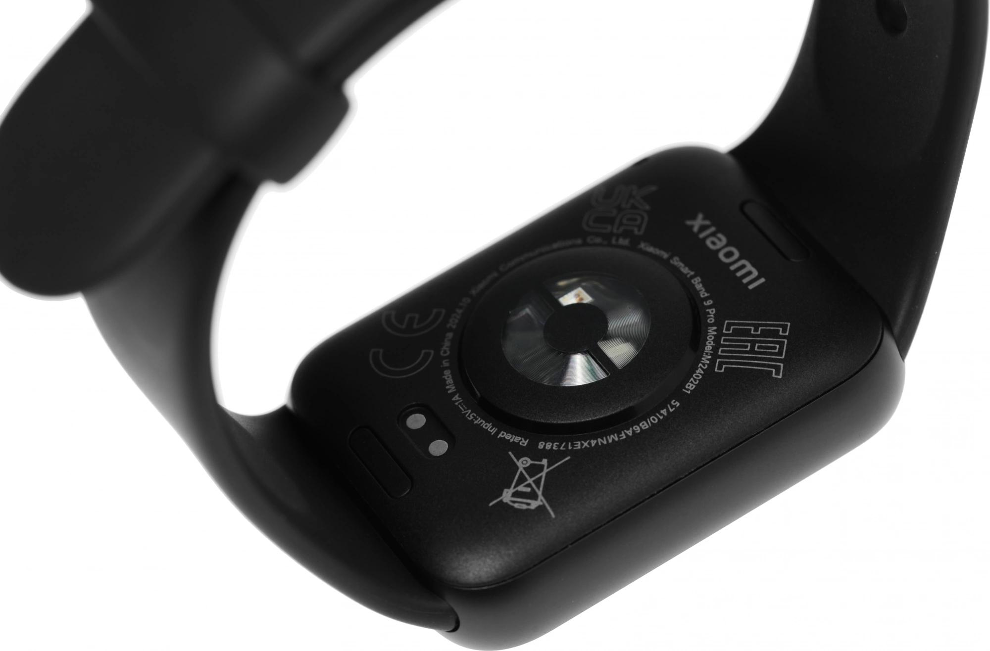 Xiaomi BHR8710GL