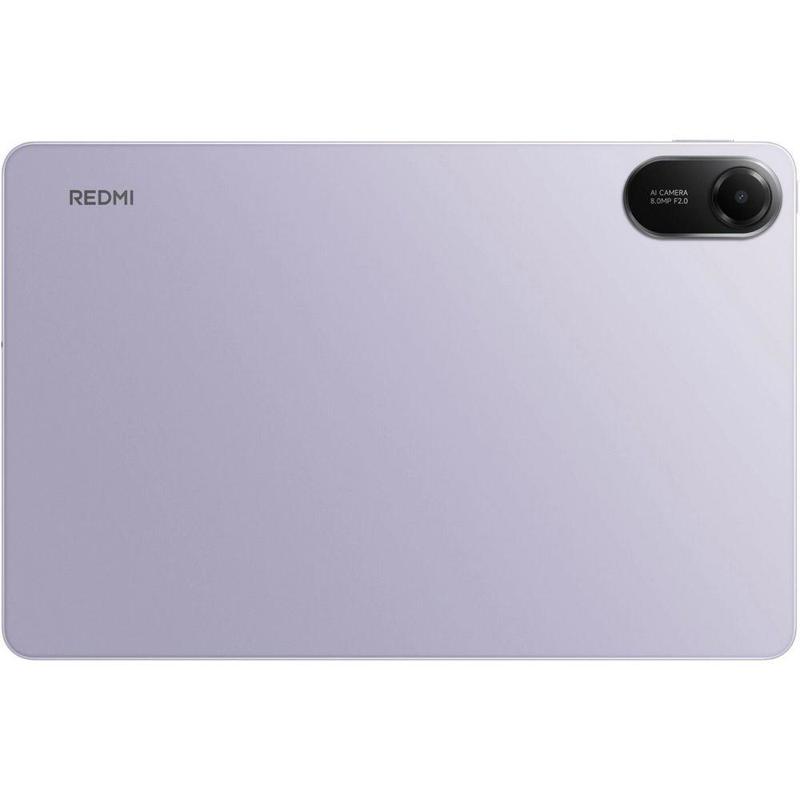 Xiaomi VHU5855RU