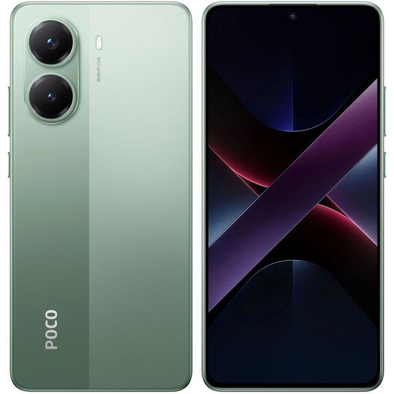 Xiaomi MZB0J2KRU