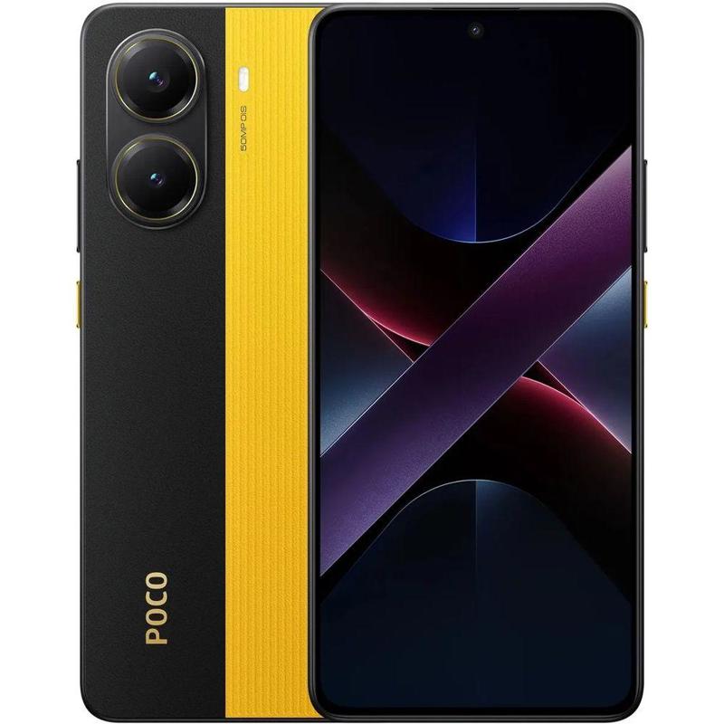 Xiaomi MZB0J37RU