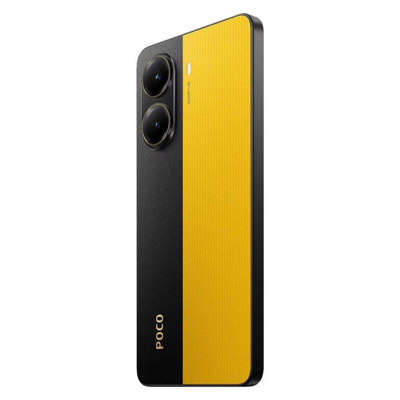 Xiaomi MZB0J37RU