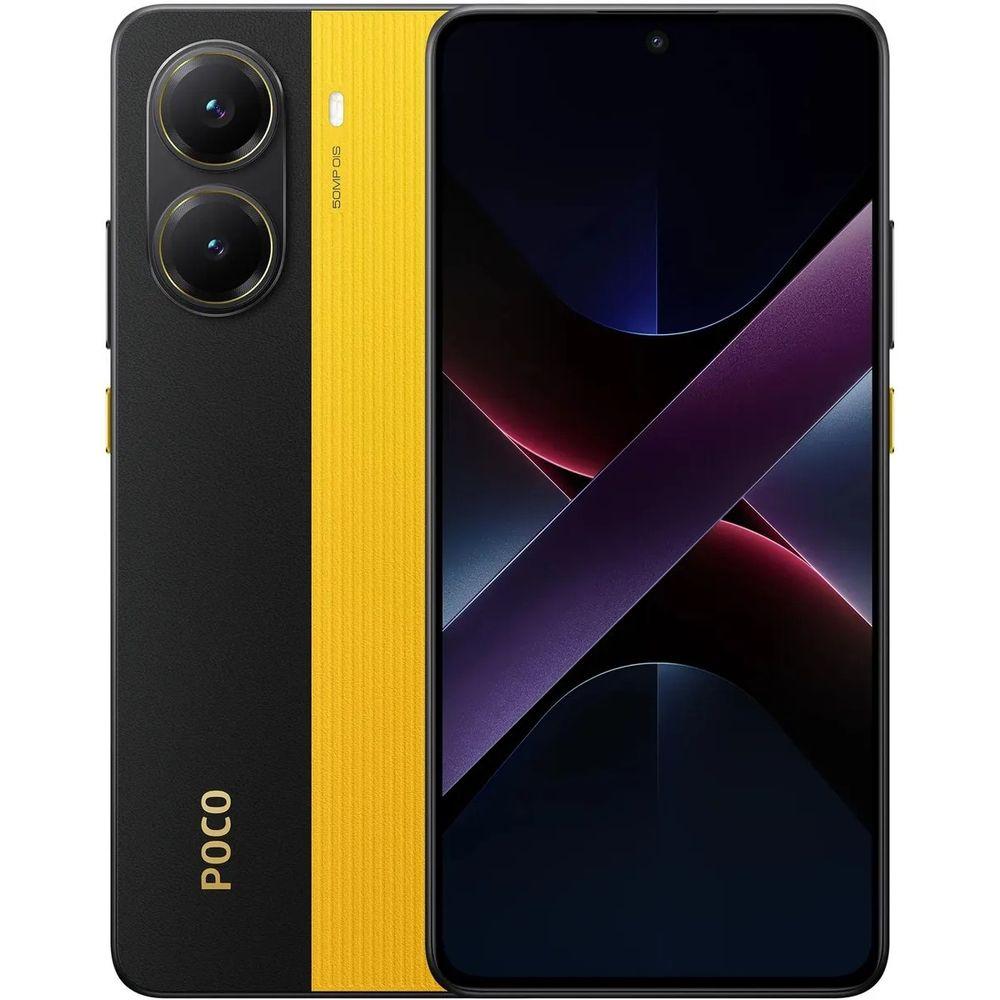 Xiaomi MZB0J37RU