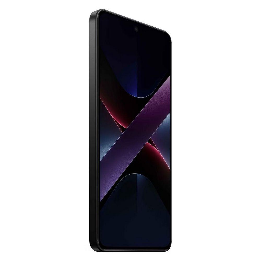 Xiaomi MZB0J37RU