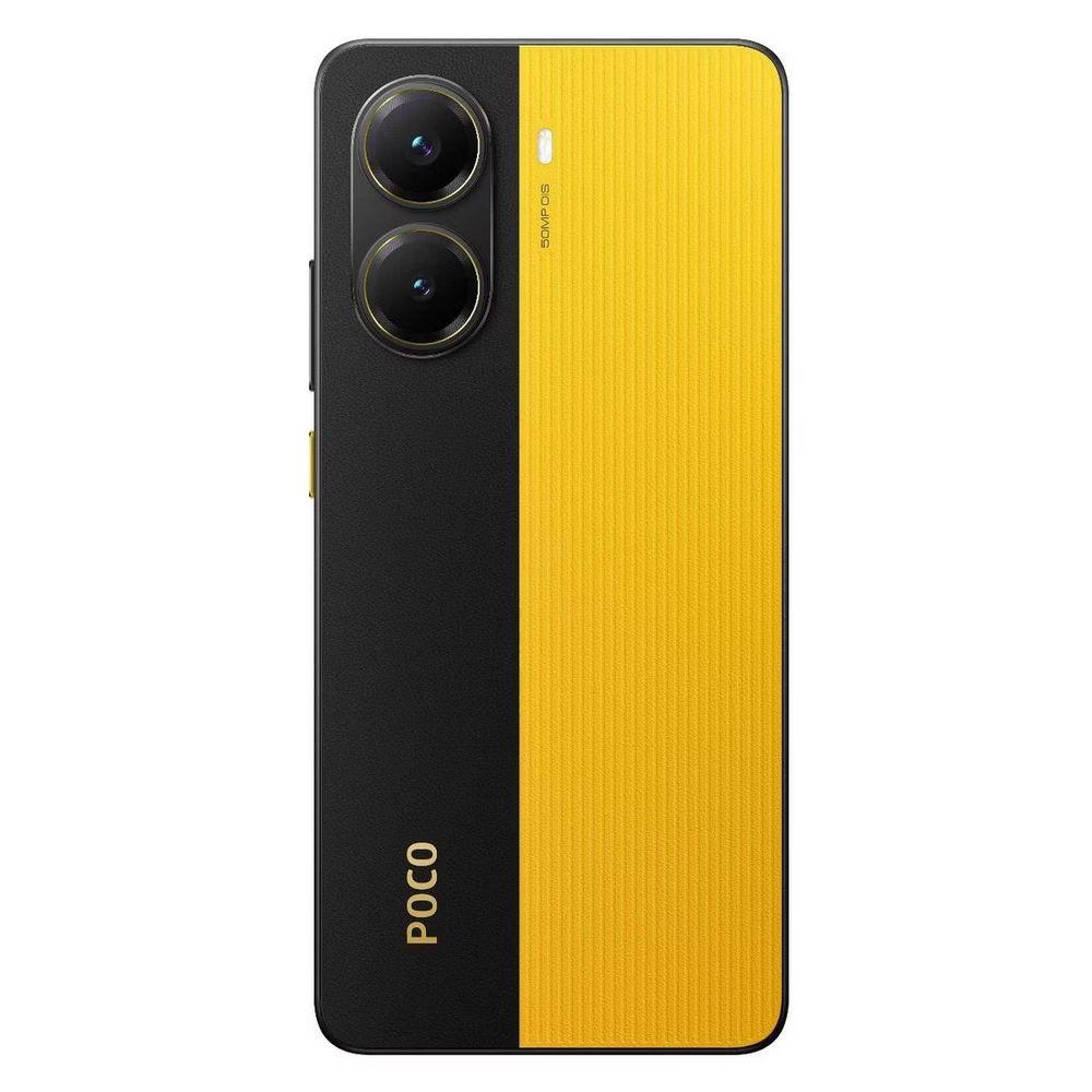 Xiaomi MZB0J37RU
