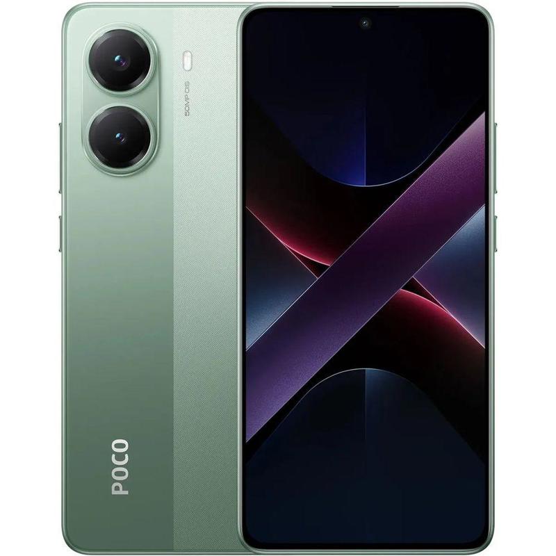 Xiaomi MZB0J3ARU