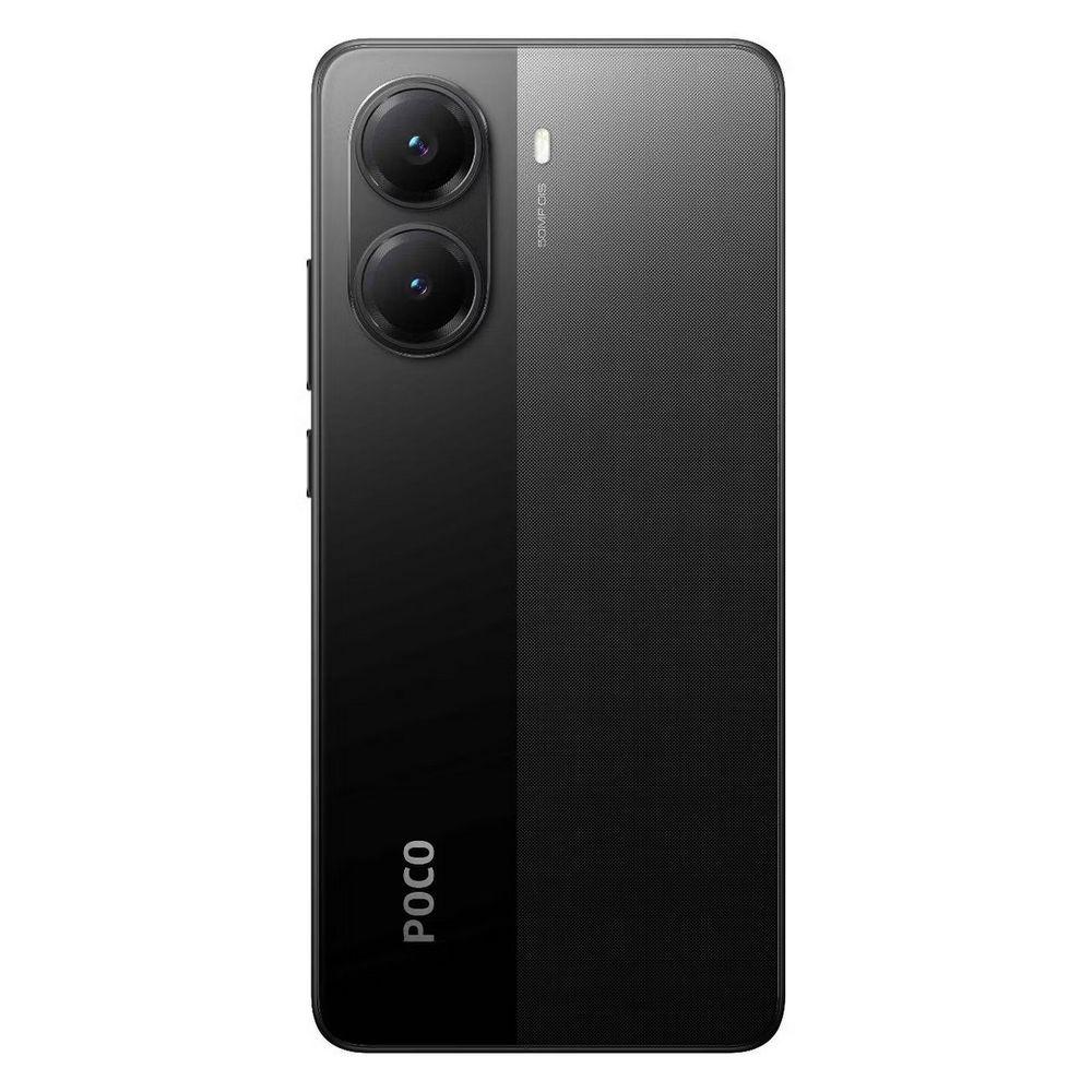 Xiaomi MZB0J32RU