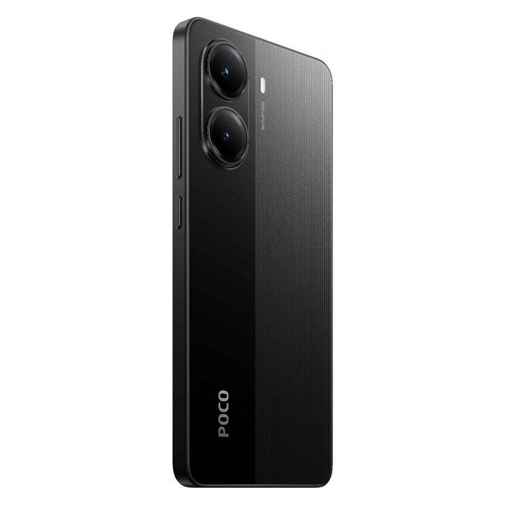 Xiaomi MZB0J32RU